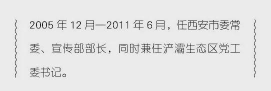 图片[1]-夸克网盘《无剧本出演》免费观看资源【超高清1080p】网盘链接-热文榜资源