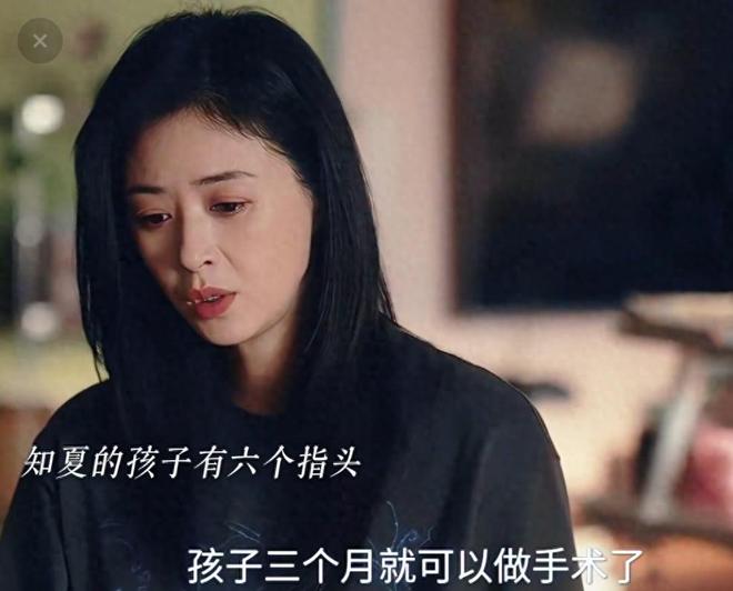 夸克网盘《大生意人》百度云在线免费观看【1280p】国语资源-热文榜资源