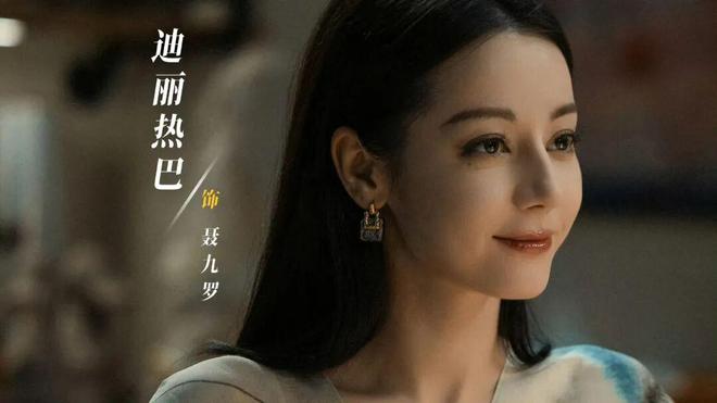 夸克网盘《枭起青壤》百度云〖720P1024pMp4资源〗网盘【1280P超高清阿里云盘】-热文榜资源