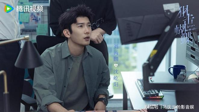 夸克网盘《狙击蝴蝶》百度网盘国语中字高清电影资源免费无水印版本-热文榜资源