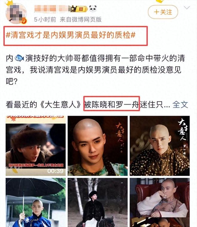 夸克网盘《大生意人》百度云网盘 阿里云网盘 夸克网盘 资源免费「HD1280P夸克网盘-MP4」阿里云盘【1080P超高清】-热文榜资源