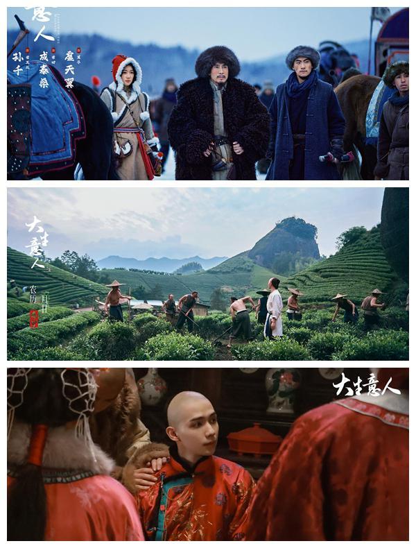 夸克网盘《大生意人》迅雷BT资源[mkv]高清蓝光画质[HD720p]阿里云盘-热文榜资源