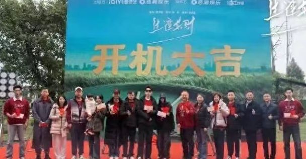 夸克网盘《生逢其时》在线观看超清百度云网盘 阿里云网盘 夸克网盘 资源「HD1280P/泄露-MP4」免费链接-热文榜资源