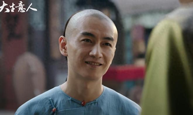 夸克网盘《大生意人》百度云网盘 阿里云网盘 夸克网盘 免费阿里云盘[1080p高清HD]阿里云盘-热文榜资源