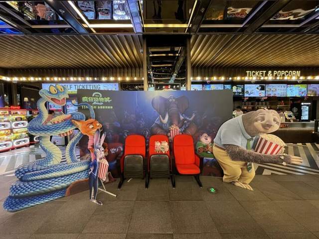 夸克网盘《疯狂动物城2》百度云网盘 阿里云网盘 夸克网盘 【高清1080P】迅雷资源-热文榜资源