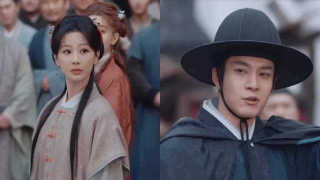 《家业》magnet磁力链接资源【HD1080P/3.2G-MKV】免费版国语中字百度云网盘