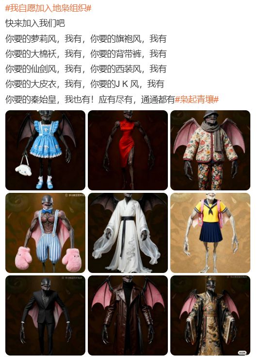 夸克网盘《枭起青壤》迅雷BT资源种子[MKV][HD1080p]【1280P高清】-热文榜资源