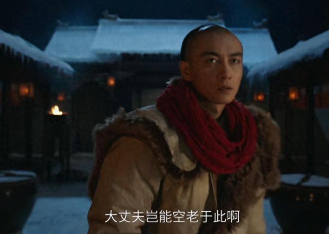 夸克网盘《大生意人》百度云资源【BD1280P高清】云网盘-热文榜资源