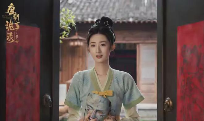 夸克网盘《唐朝诡事录3》百度云网盘 阿里云网盘 夸克网盘 「1080p/HD高清资源」免费阿里云盘在线观看-热文榜资源