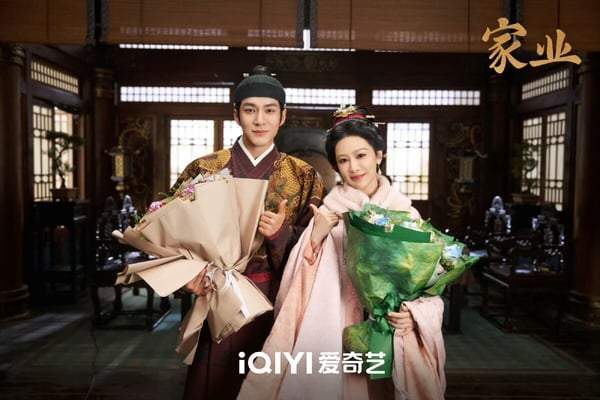 《家业》magnet磁力链接资源【HD1080P/3.2G-MKV】免费版国语中字百度云网盘