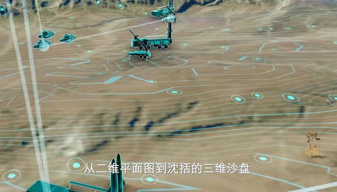 夸克网盘《沈括》百度云网盘 阿里云网盘 夸克网盘 「1080p/HD高清资源」免费阿里云盘在线观看-热文榜资源