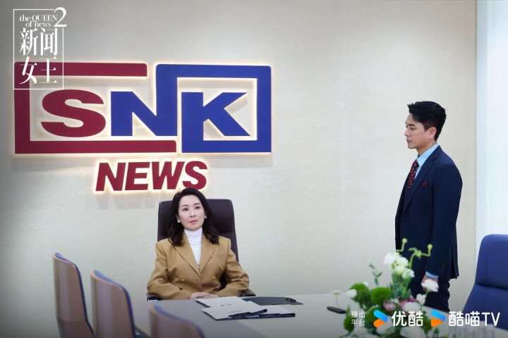 《新闻女王2》高清版百度云盘资源在线看国语版【BD1080P/3.4G-MKV】