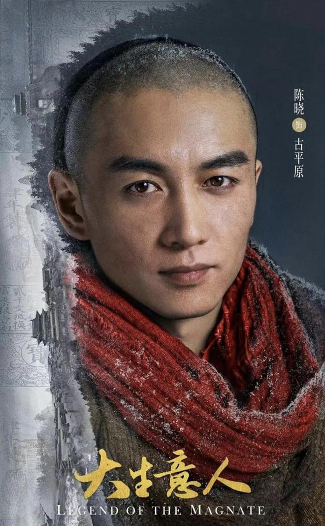 夸克网盘《大生意人》百度云盘加长版「BD1280P/泄露-MP4在线观看」链接-热文榜资源