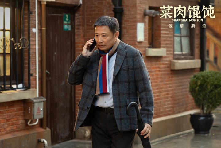 《菜肉馄饨》资源在线看高清国语中字(BD1280P/3.4G-MKV)阿里云盘