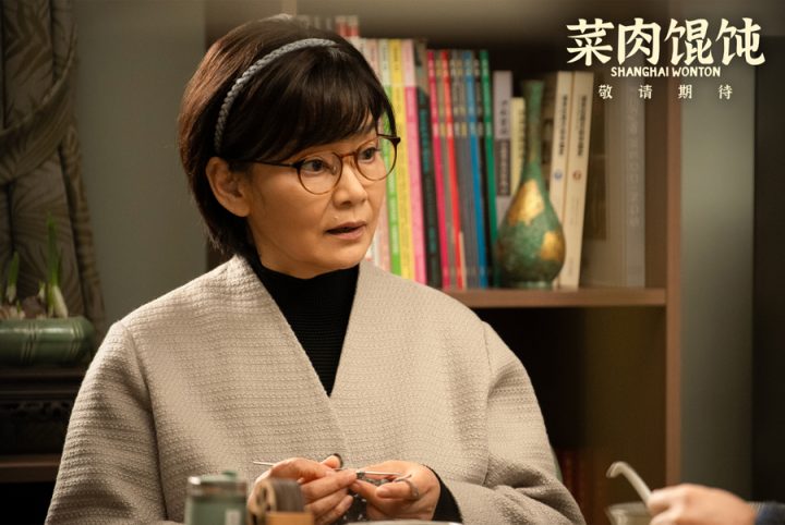 《菜肉馄饨》资源在线看高清国语中字(BD1280P/3.4G-MKV)阿里云盘