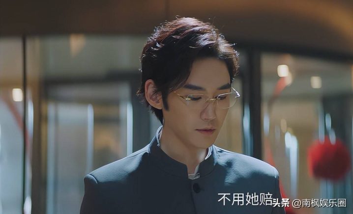 《棕眼之谜》【BD720P/3.2G-MP4】国语版资源下载链接4k超清阿里云盘