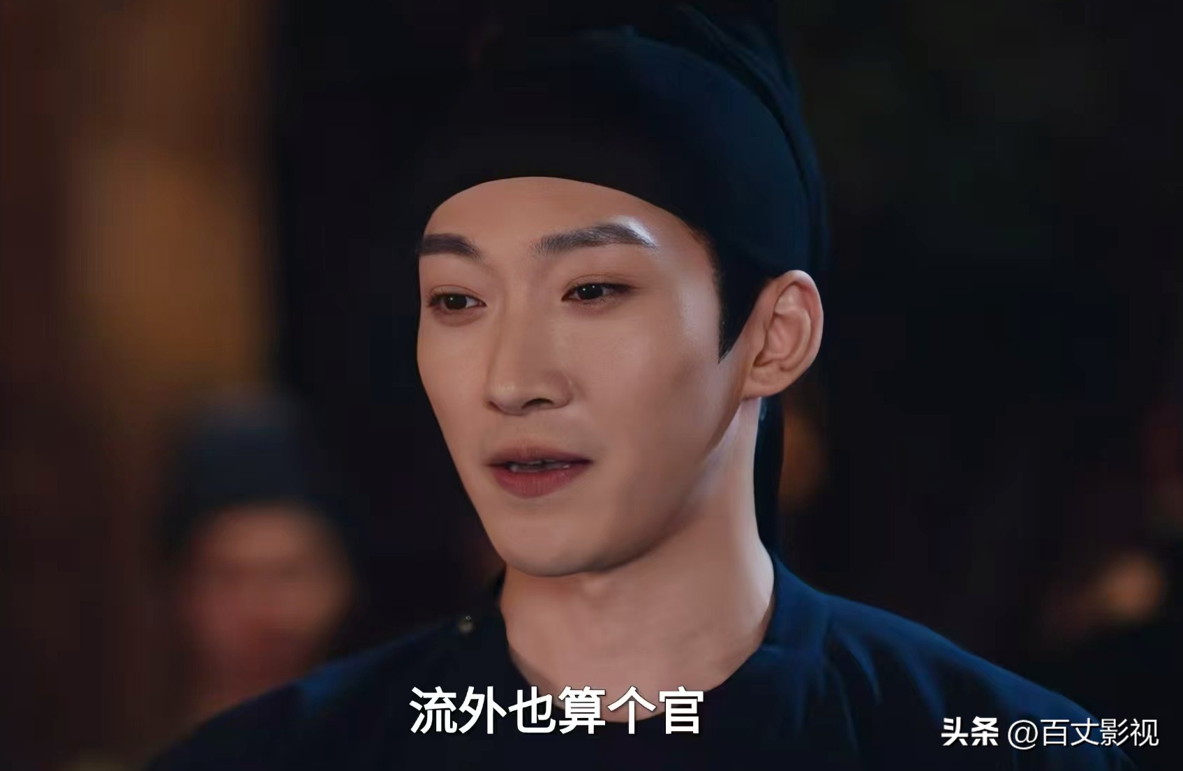 夸克网盘.《唐朝诡事录》百度云magnet磁力链接BT种子网盘资源-热文榜资源