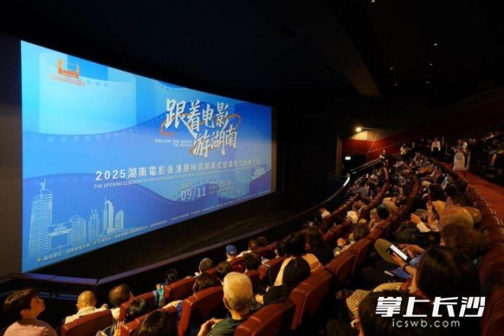 《红豆》国语中字正版高清【HD1280P/3.4G-MP4】迅雷资源BT种子阿里云