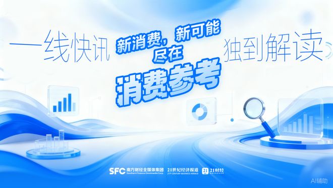 夸克网盘《疯狂动物城2》百度网盘在线观看免费完整高清版百度云资源(手机版)【1280P阿里云盘共享】-热文榜资源