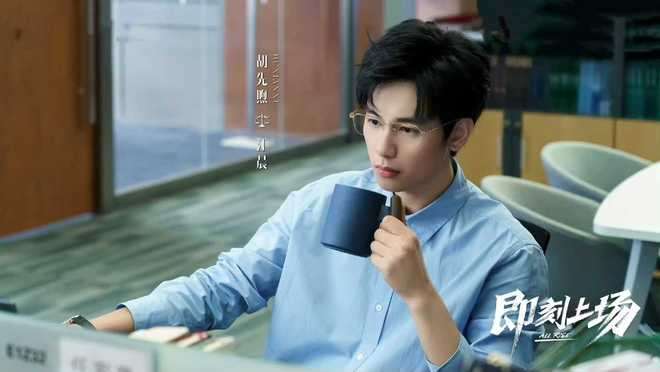 夸克网盘《即刻上场》百度云网盘 阿里云网盘 夸克网盘 资源迅雷BT资源[MP4]高清[HD1280p]夸克网盘-热文榜资源