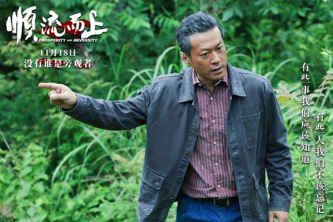 图片[1]-夸克网盘《坚如磐石》百度云网盘 阿里云网盘 夸克网盘 迅雷BT资源链接高清[bd720P]-热文榜资源