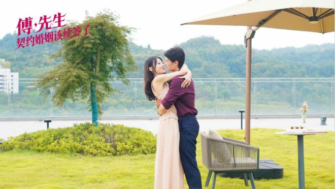 夸克网盘《傅先生，契约婚姻该续签了》迅雷BT资源[MP4]资源[1080P]-热文榜资源