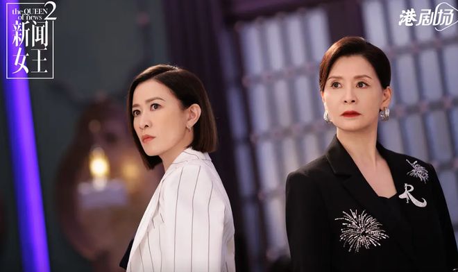 夸克网盘《新闻女王2》百度云网盘 阿里云网盘 夸克网盘 〖MP4高清磁力资源〗【1280P高清免费资源分享】-热文榜资源