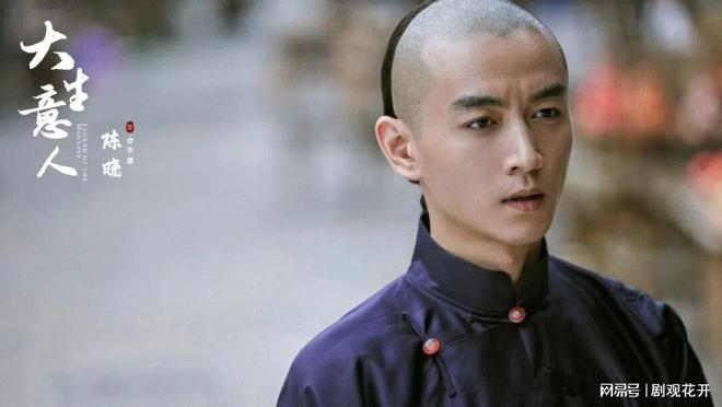 夸克网盘《大生意人》百度云网盘 阿里云网盘 夸克网盘 在线免费观看[1080p-MP4高清]资源-热文榜资源