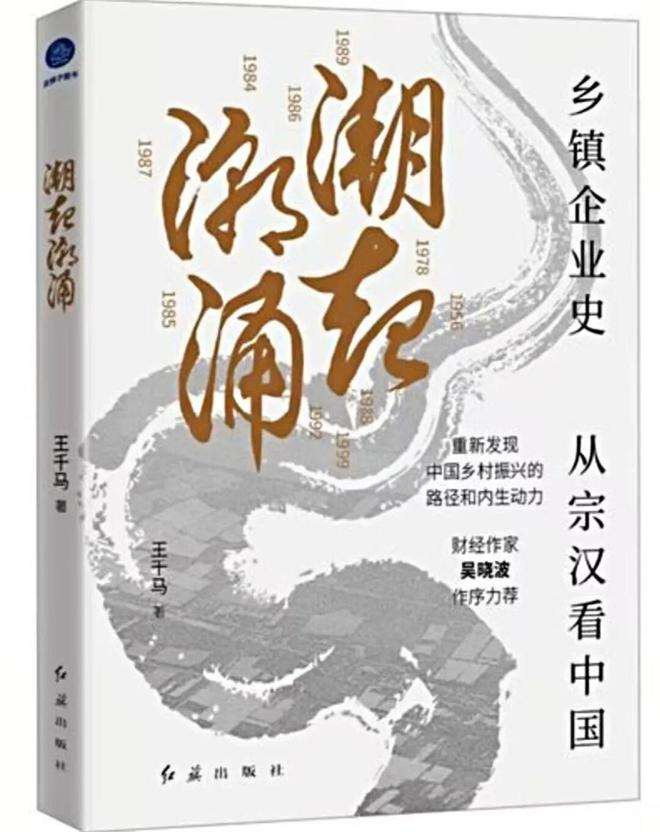 夸克网盘《笼民》国语百度云免费观看网盘【高清1080P】资源-热文榜资源