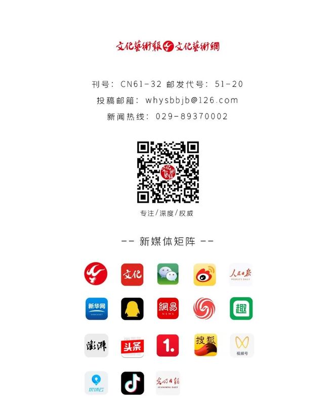 夸克网盘《无剧本出演》百度云【1080p网盘免费资源分享】-热文榜资源