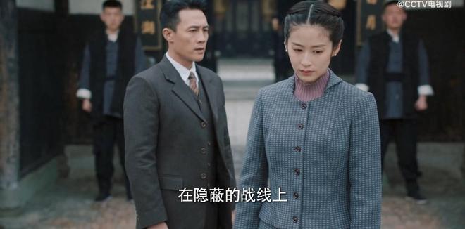 夸克网盘《隐锋》在线看百度云网盘 阿里云网盘 夸克网盘 高清资源「BD1080P夸克网盘-MP4」-热文榜资源