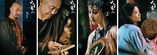 夸克网盘《大生意人》百度云网盘 阿里云网盘 夸克网盘 资源网盘资源在线观看免费完整国语2021高清(手机版)-热文榜资源