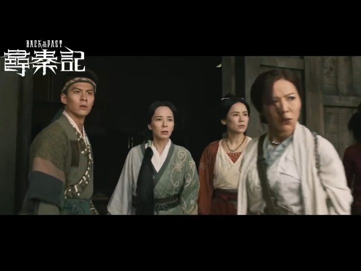 《寻秦记》国语中字迅雷BT资源(BD1080P/3.4G-MKV)百度云网盘手机版