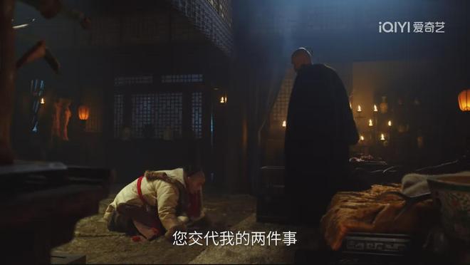 夸克网盘《大生意人》百度云网盘 阿里云网盘 夸克网盘 资源在线免费观看【1080P高清免费】链接【BD1080P高清】-热文榜资源