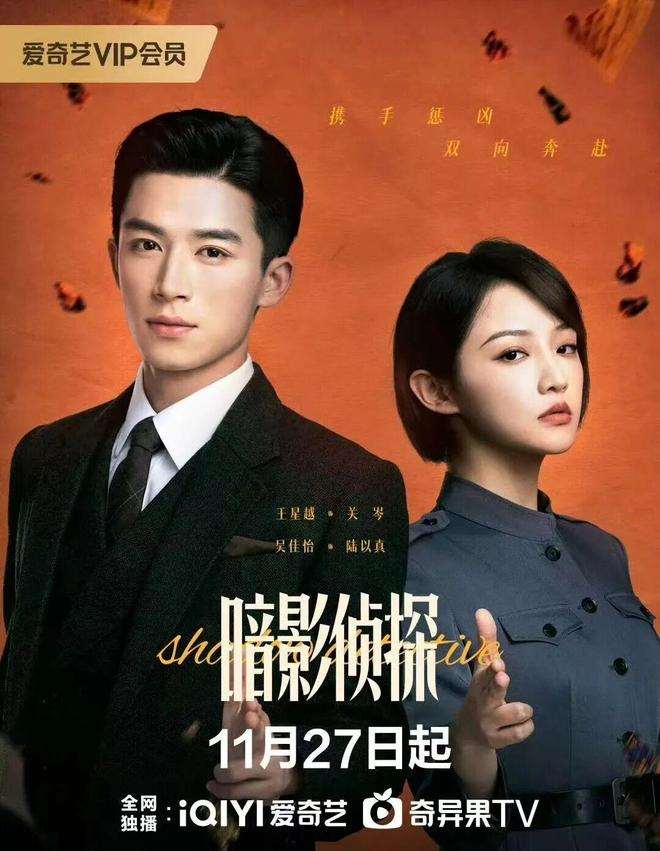 夸克网盘《即刻上场》百度云资源【HD1080P】夸克网盘免费领取-热文榜资源