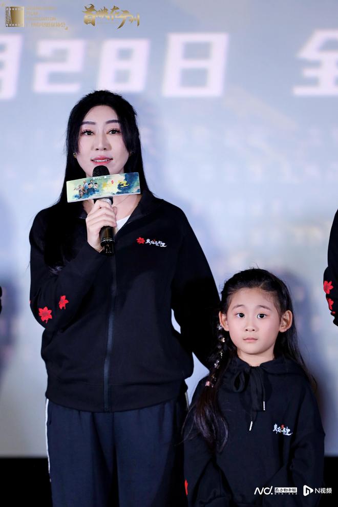 夸克网盘《英雄三元里》百度云资源高清「BD720p1080pMp4」网盘-热文榜资源