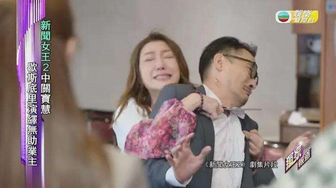 夸克网盘《新聞女王2》百度云网盘 阿里云网盘 夸克网盘 资源(HD-高清)【迅雷资源1280P高清】-热文榜资源