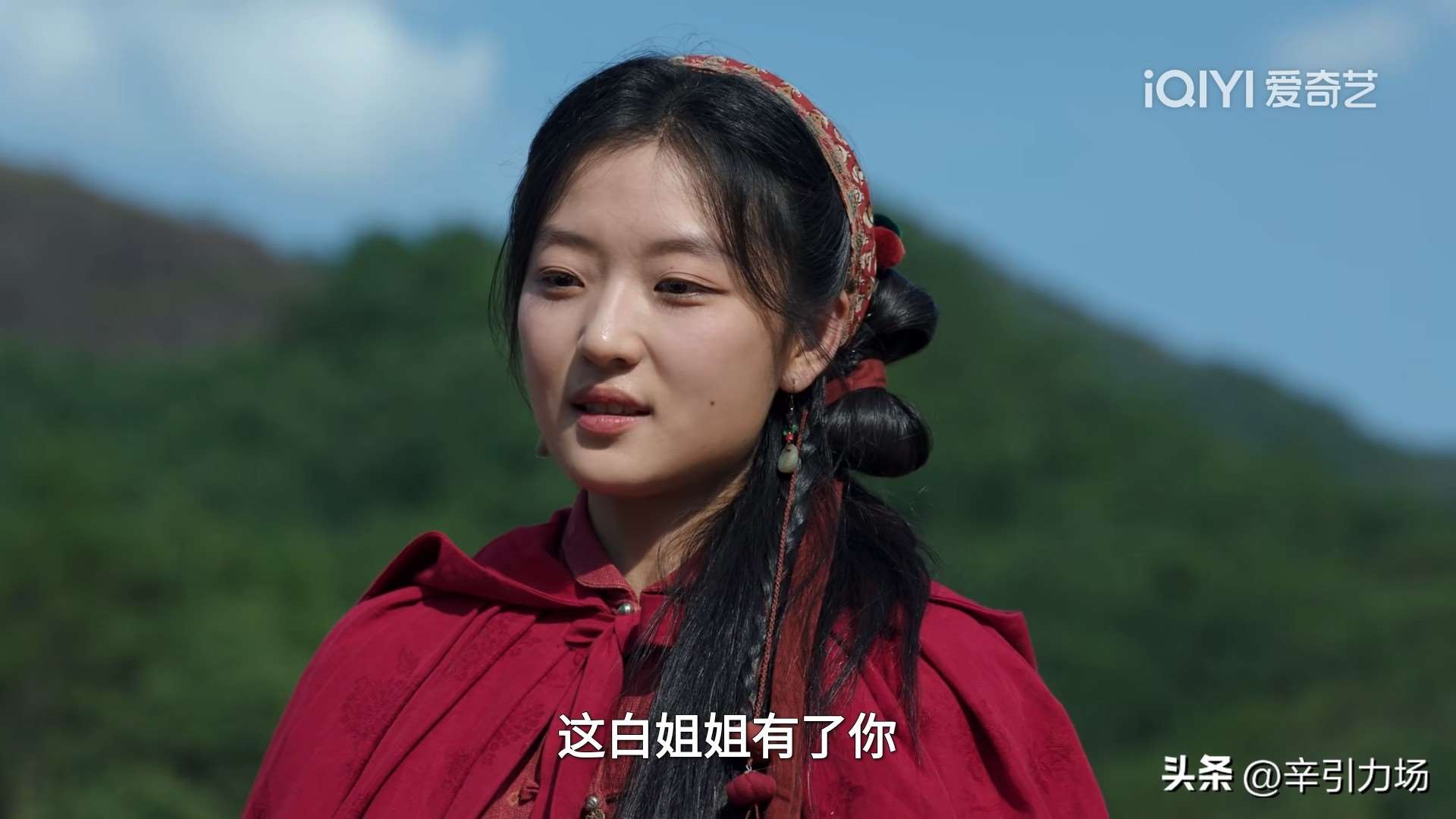 夸克网盘《大生意人》百度云高清网盘（免费资源分享）-热文榜资源