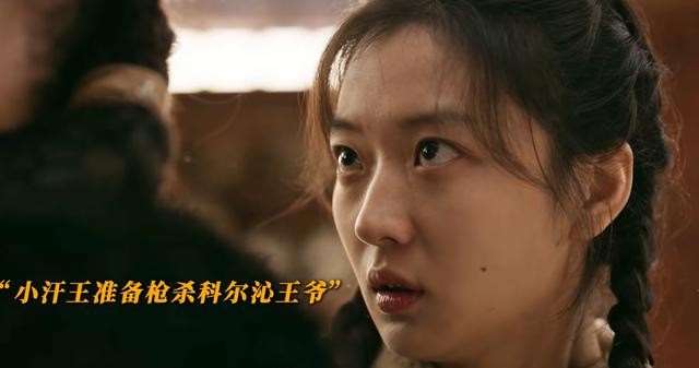 夸克网盘《大生意人》百度网盘【HD1280P-MKV国语中字】阿里云盘迅雷资源-热文榜资源