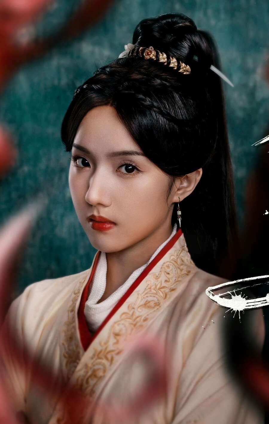 夸克网盘《天书黎明》百度云网盘 阿里云网盘 夸克网盘 资源迅雷BT资源[MP4]高清[HD1280p]夸克网盘-热文榜资源