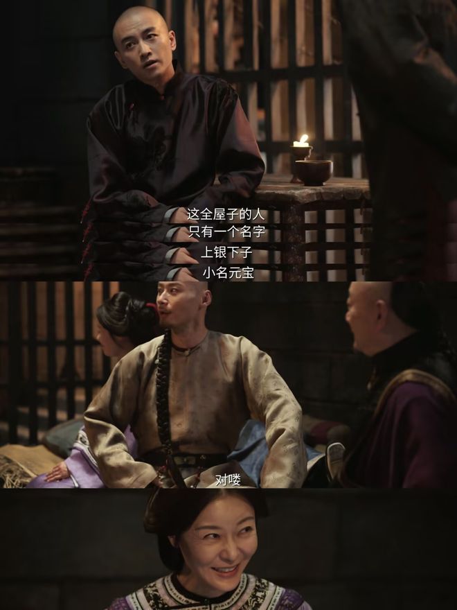 夸克网盘《大生意人》百度云在线高清观看(高清版)【1080P清晰】-热文榜资源