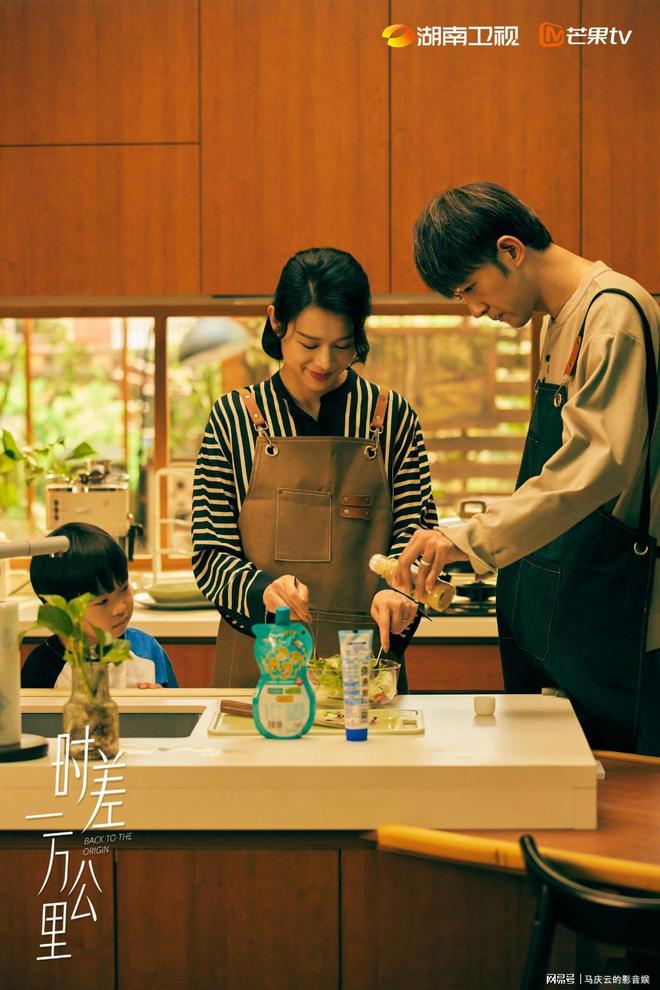 夸克网盘《时差一万公里》百度云网盘 阿里云网盘 夸克网盘 【1080P高清免费】泄露资源-热文榜资源