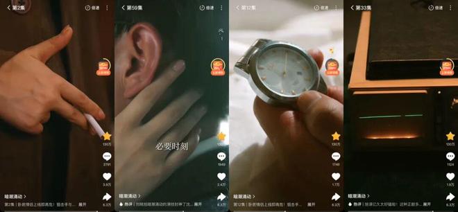 夸克网盘《暗潮涌动》迅雷BT资源[MP4]超清[HD720p1080p]-热文榜资源