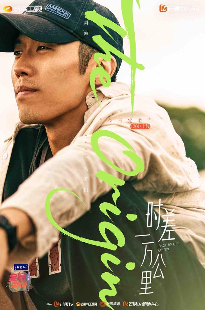 夸克网盘《时差一万公里》科幻迷集体破防！紧急撤档背后的硬核真相-热文榜资源