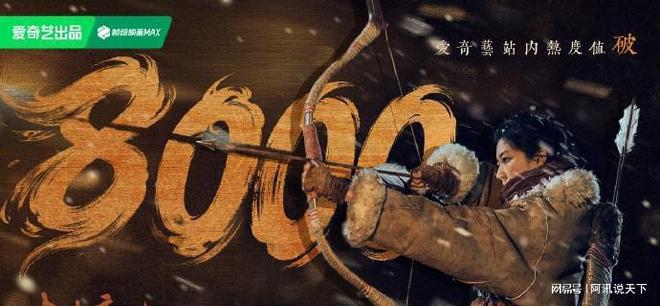 夸克网盘《大生意人》迅雷BT资源种子「高清1080P」【正版资源泄露】-热文榜资源