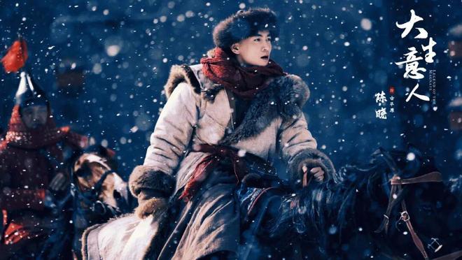 夸克网盘《大生意人》百度云网盘 阿里云网盘 夸克网盘 【HD1080粤语中字】高清资源【HD720P/夸克网盘-MP4】-热文榜资源