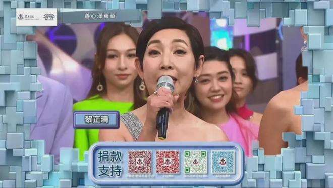 夸克网盘《歡樂滿東華》迅雷BT资源种子[Mp4][hd1080p]百度网盘-热文榜资源