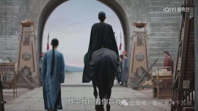 夸克网盘《大生意人》百度云资源高清「BD720p1080pMp4迅雷」网盘【1080P高清免费】-热文榜资源