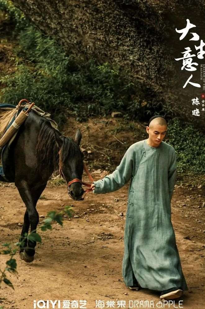 夸克网盘《大生意人》百度云网盘 阿里云网盘 夸克网盘 资源(夸克网盘)【HD1080P高清熟肉】迅雷【1280p清晰】-热文榜资源