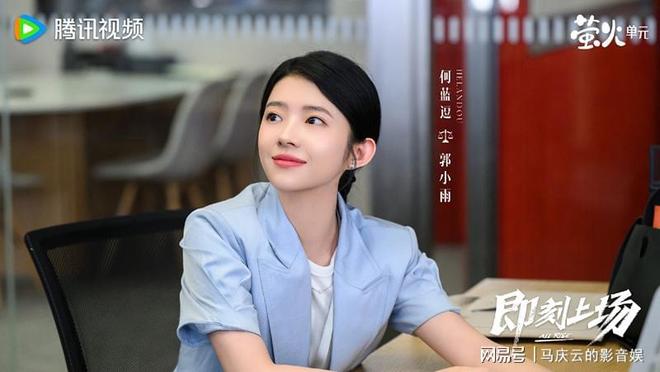 夸克网盘《即刻上场》百度云【1080p网盘免费资源分享】-热文榜资源